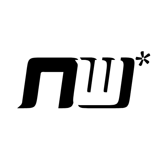 NORTHWOOL